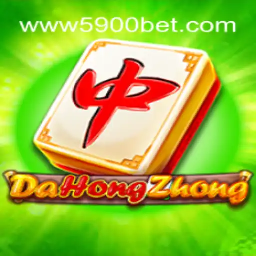 Descubra o Fascinante Mundo do DaHongZhong - Um Jogo Inovador no 5900BET.COM