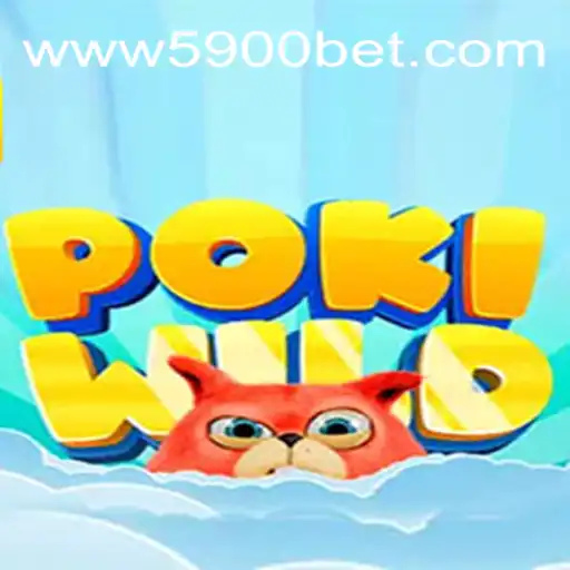 Explorando o Universo de PokiWild: Um Jogo Revolucionário na Plataforma 5900BET.COM